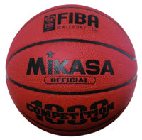Basketball Mikasa BQ1000