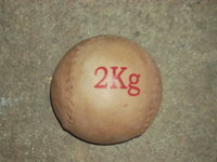 Medizinball Leder 2 kg AUSLAUF - NF=BZ6580-2