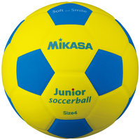Mikasa "SF4-YBL" Junior Fußball